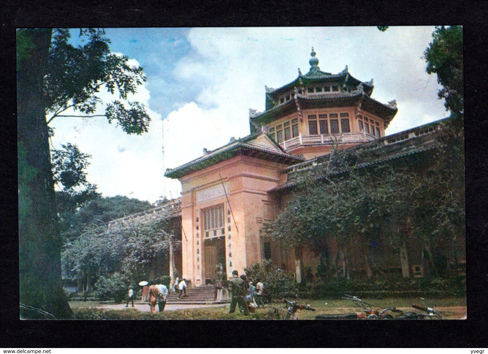 Viêt-Nam - SAÏGON - Bao Tàng Viên ( Le Musée) - Vietnam