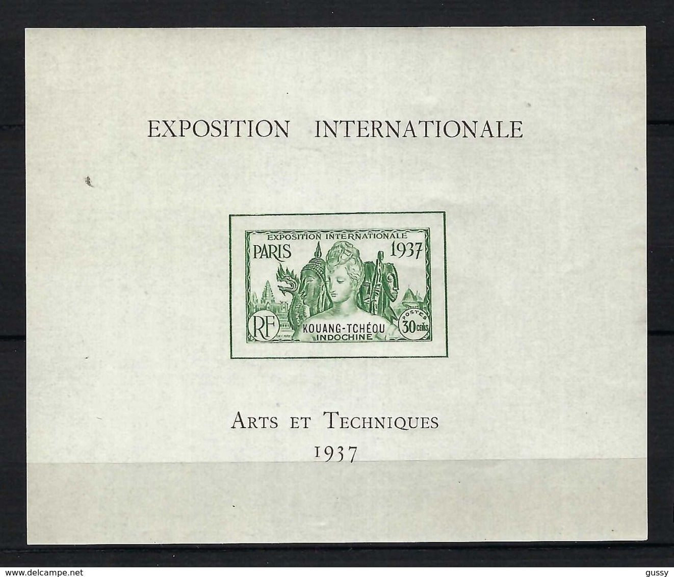 FRANCE COLONIES KOUANG-TCHEOU Blocs & Feuillets: Exposition Internationale ''Arts Et Techniques 1937'' Neuf** TTB - 1937 Exposition Internationale De Paris