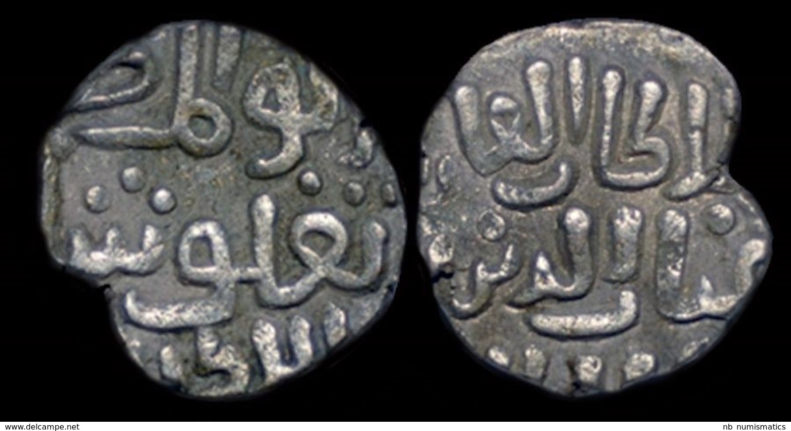 India Delhi Sultanats Ghiyath Al-Din AR Jital (four Gani - Indian