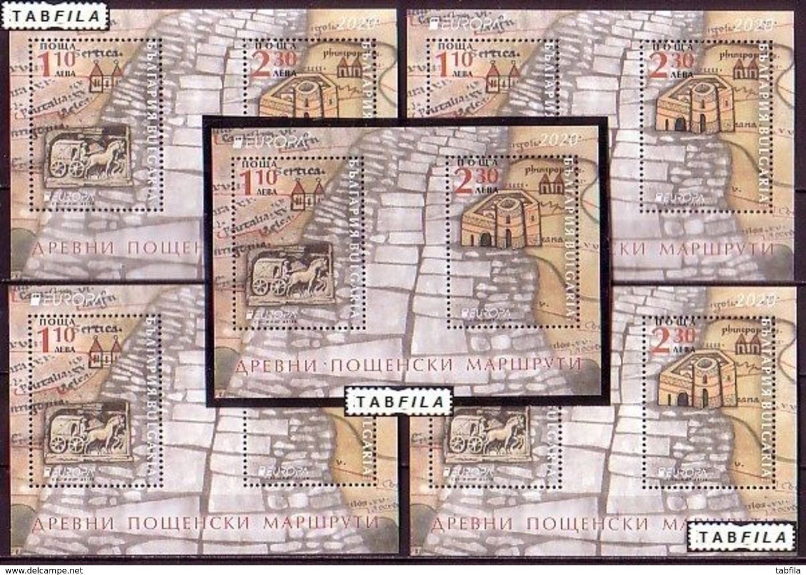 BULGARIA - 2020 - Europa CEPT - Ancient Postal Routes  - 5 S/S MNH - Unused Stamps