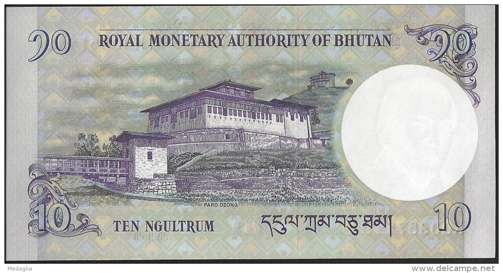 BHOUTAN - 10 Ngultrum 2006 - UNC - Bhutan