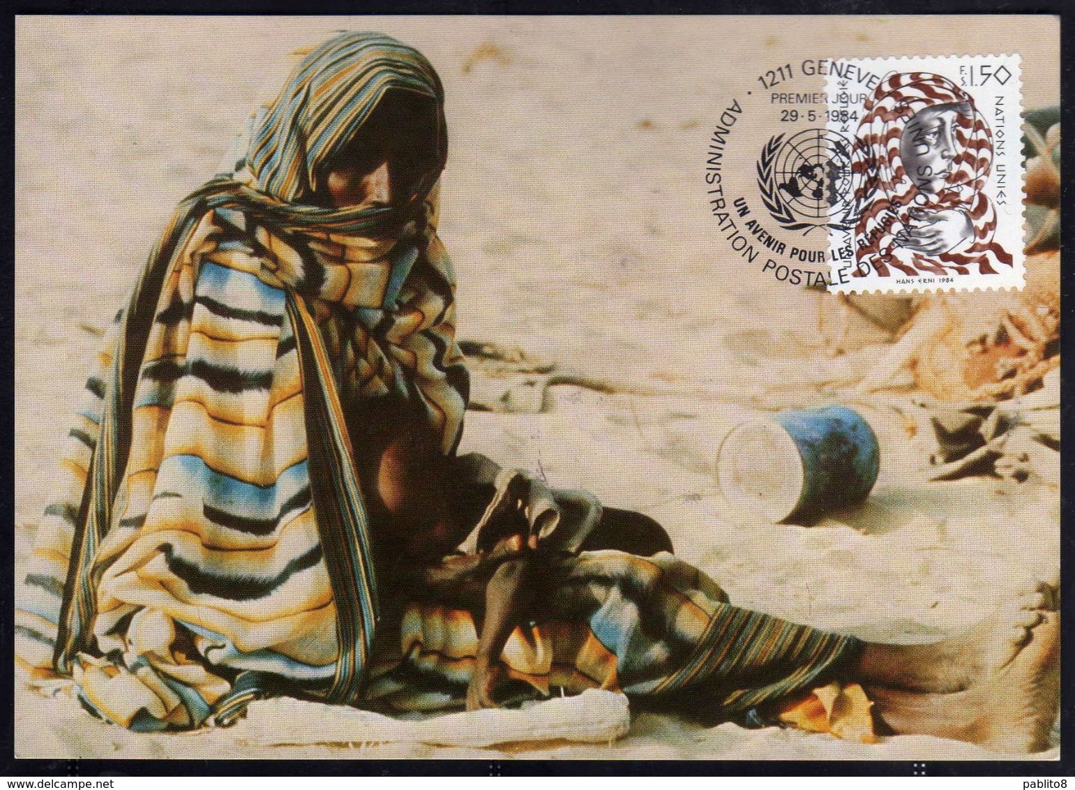 NATIONS UNIES GENEVE ONU UN UNO 19 5 1984 UN AVENIR POUR LES REFUGIES REFUGEES RIFUGIATI FDC MAXI CARD CARTOLINA MAXIMUM - Maximum Cards