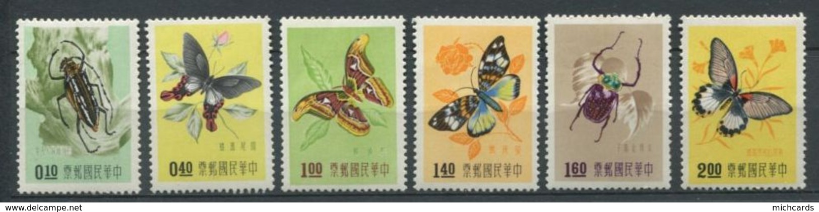 264 - FORMOSE 1958 - Yvert 249/54 - Papillon - Neuf ** (MNH) Sans Trace De Charniere - Unused Stamps