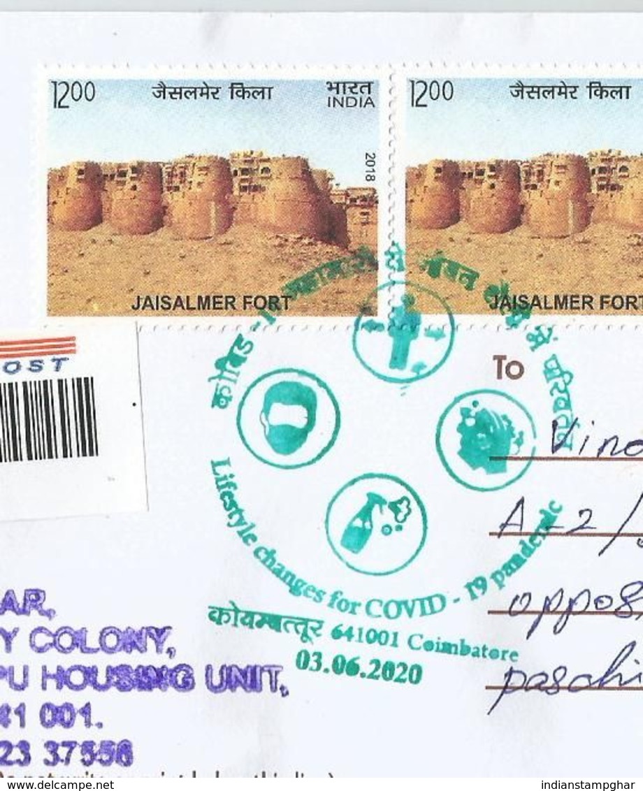 Special Corona Postmark,Lifestyle Changes For Covid-19 Pandemic,Showing Mask, Sanitizer Used Philatelic Cvr,With Dly Pmk - Enfermedades