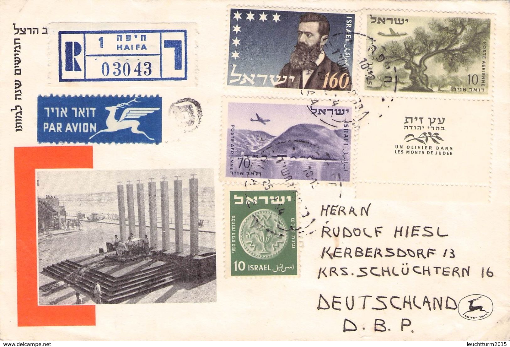 ISRAEL - SMALL COLLECTION OF STAMPS + 1 FDC /T230