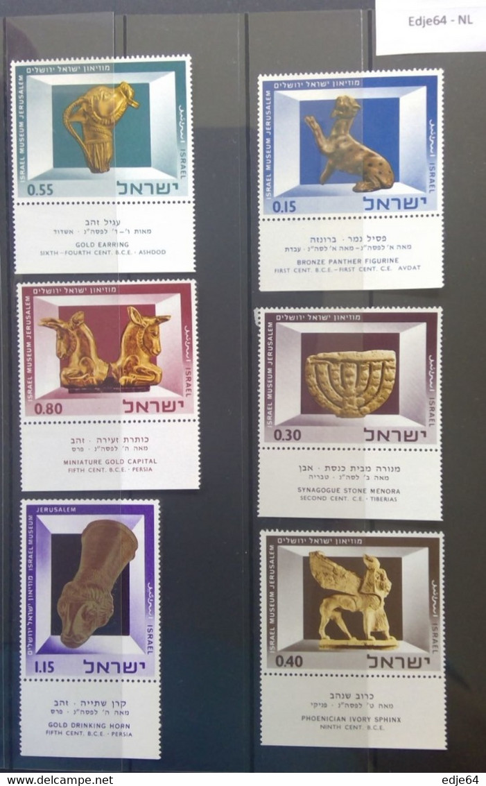 1966 Israel Postfris Met Tab - Neufs (avec Tabs)