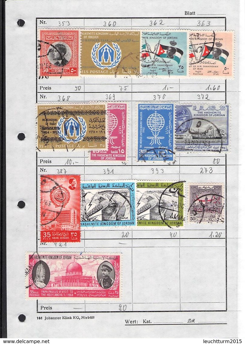 JORDAN - SMALL COLLECTION OF STAMPS UNTILL 1964 /T232 - Giordania