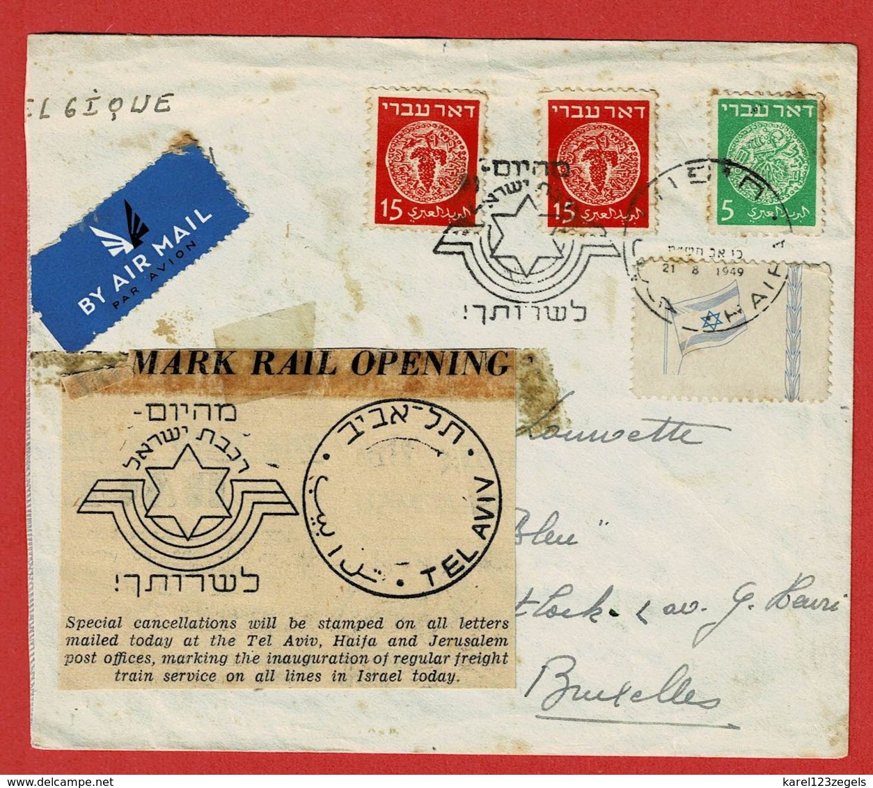 Brief & 14 Aerogrammen Israel - Poste Aérienne