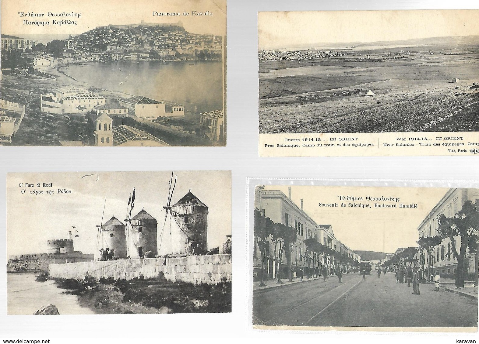 LOT DE 11 CARTES DE Grece - 5 - 99 Cartes