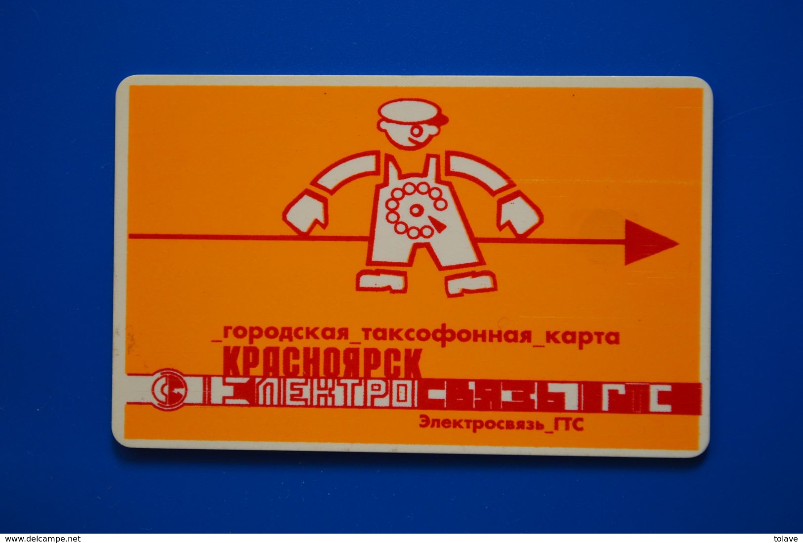 Krasnoyarsk. Red Man. Orange Card With A White Field. 25 Un. 7 Digits. - Russie