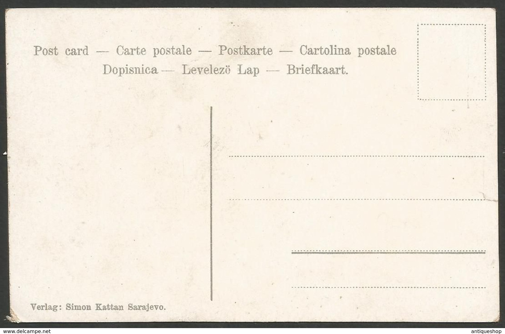 Serbia-----Prijepolje(Jewish Publisher:Simon Katan)-----old Postcard - Serbie