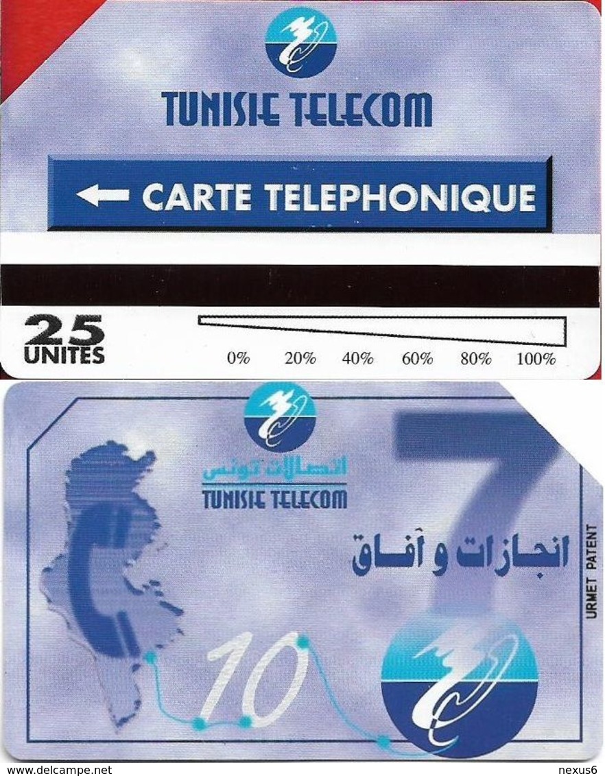 Tunisia - Tunisie Telecom - URMET - Map Of Tunisia, 25Units, 1998, Used - Tunesië