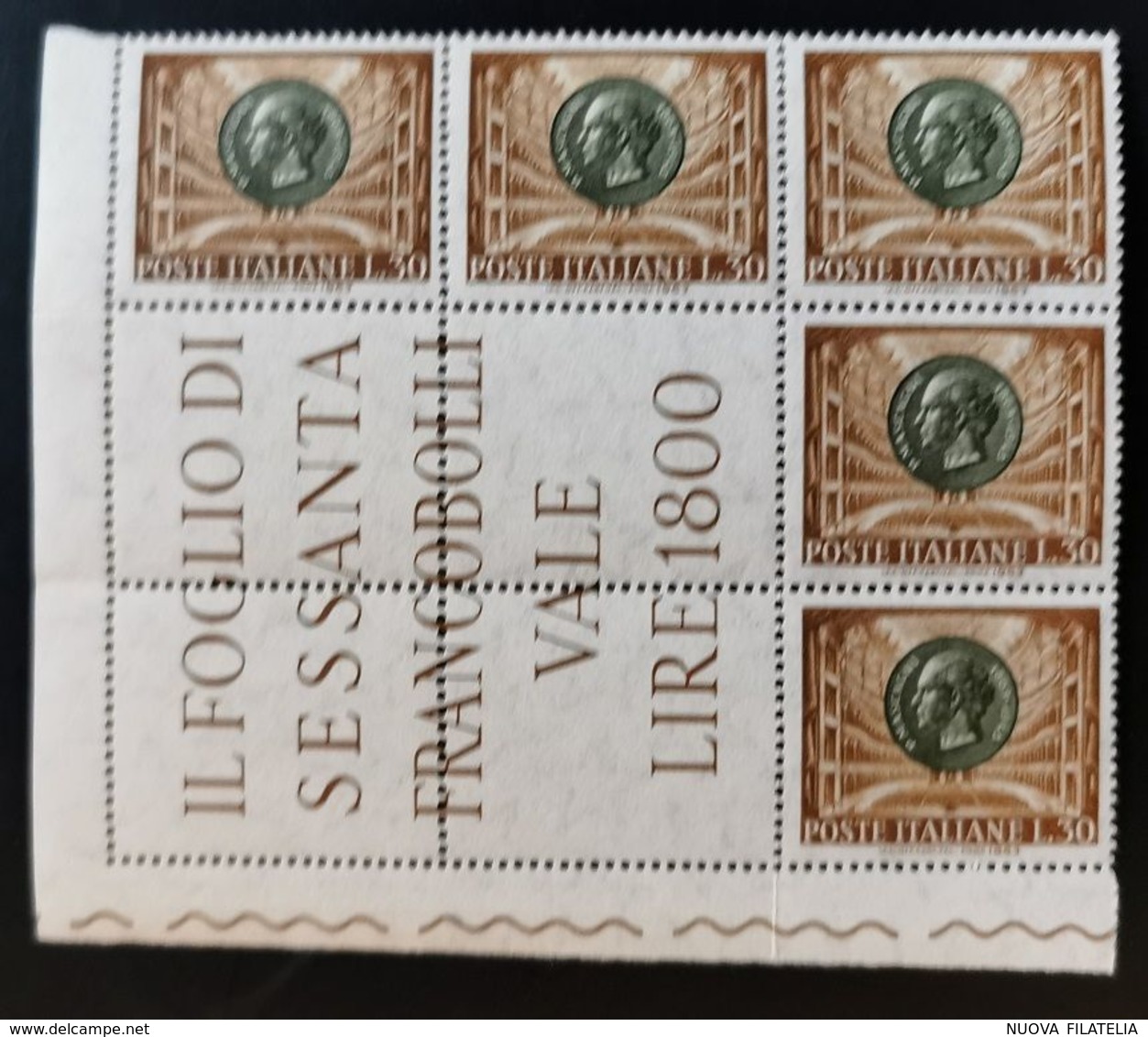 ITALIA 1963 VERDI E MASCAGNI - 1961-70: Neufs