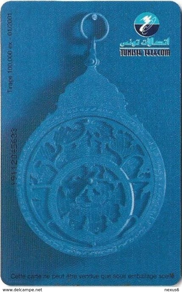 Tunisia - Tunisie Telecom - Internet, 50Units, Chip Orga, 01.2001, 100.000ex, Used - Tunisia