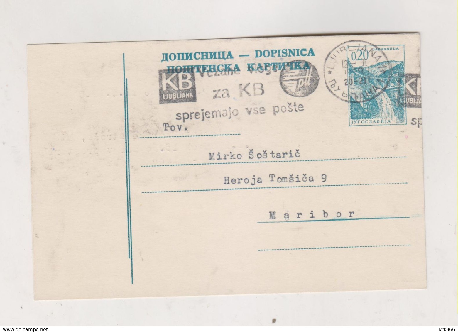 YUGOSLAVIA 1968 LJUBLJANA Postal Stationery - Storia Postale