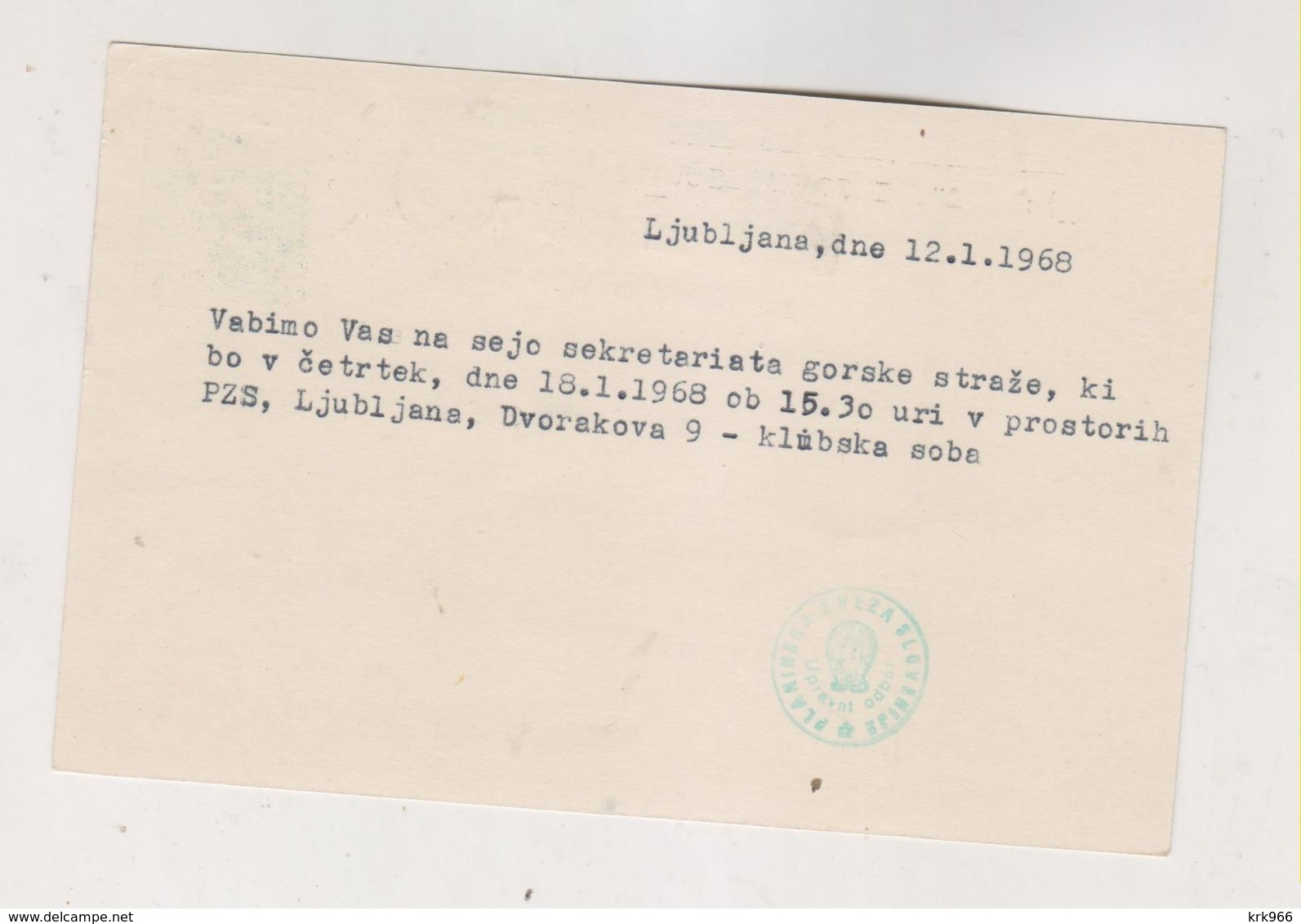 YUGOSLAVIA 1968 LJUBLJANA Postal Stationery - Storia Postale