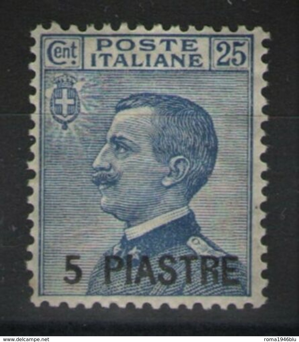 OCCUPAZIONI COSTANTINOPOLI 1921 5° EMISSIONE SASSONE N. 31 CENTRATO ** MNH - European And Asian Offices