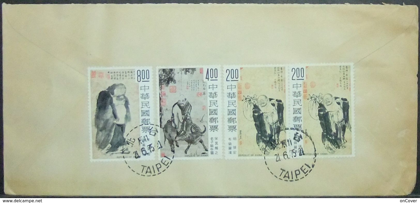 Taiwan - Airmail Cover 1975 Paintings - Lettres & Documents