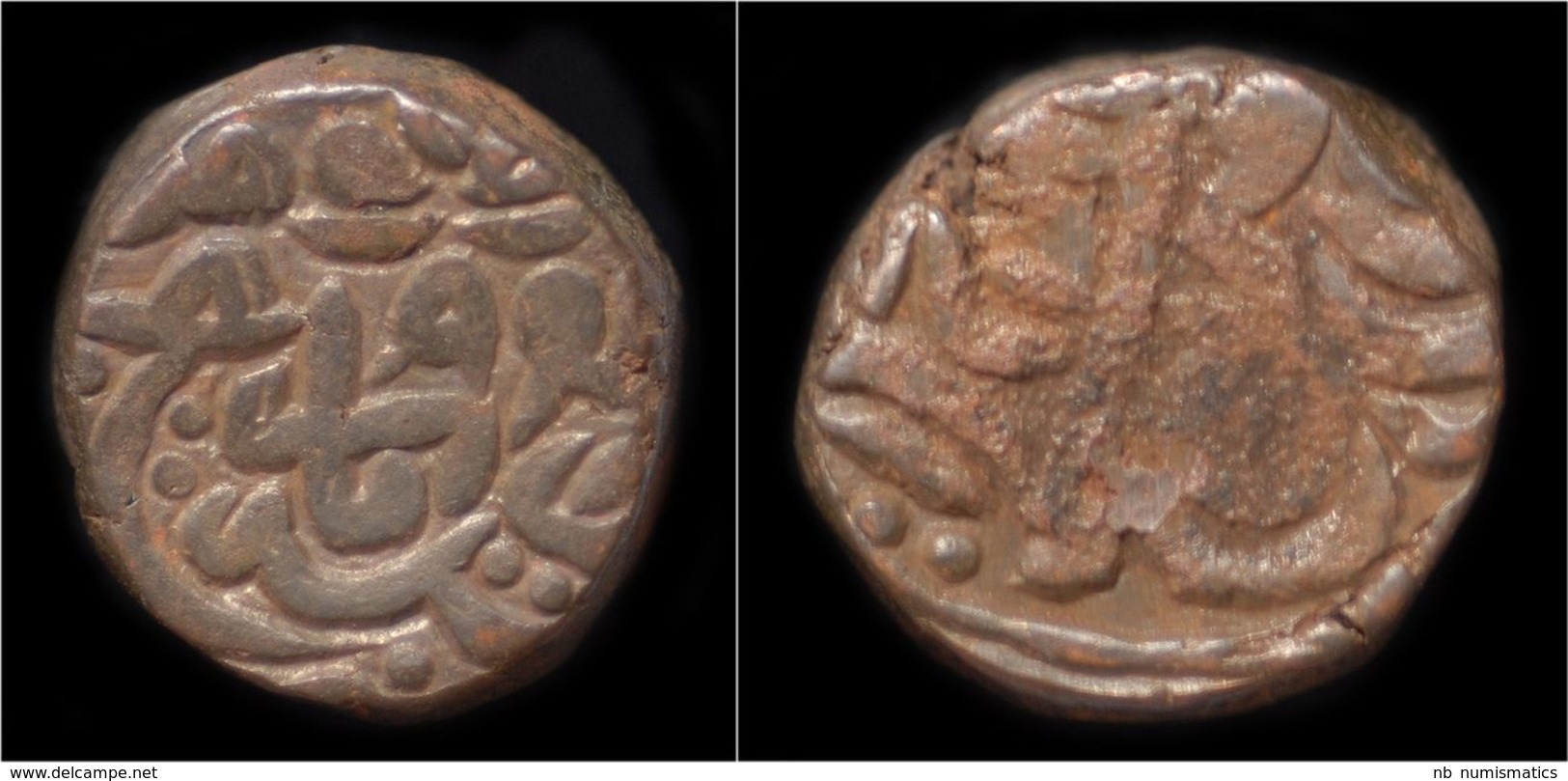 India Mughal Empire, Great Moghuls Humayun AE Bahloli - Indische Münzen