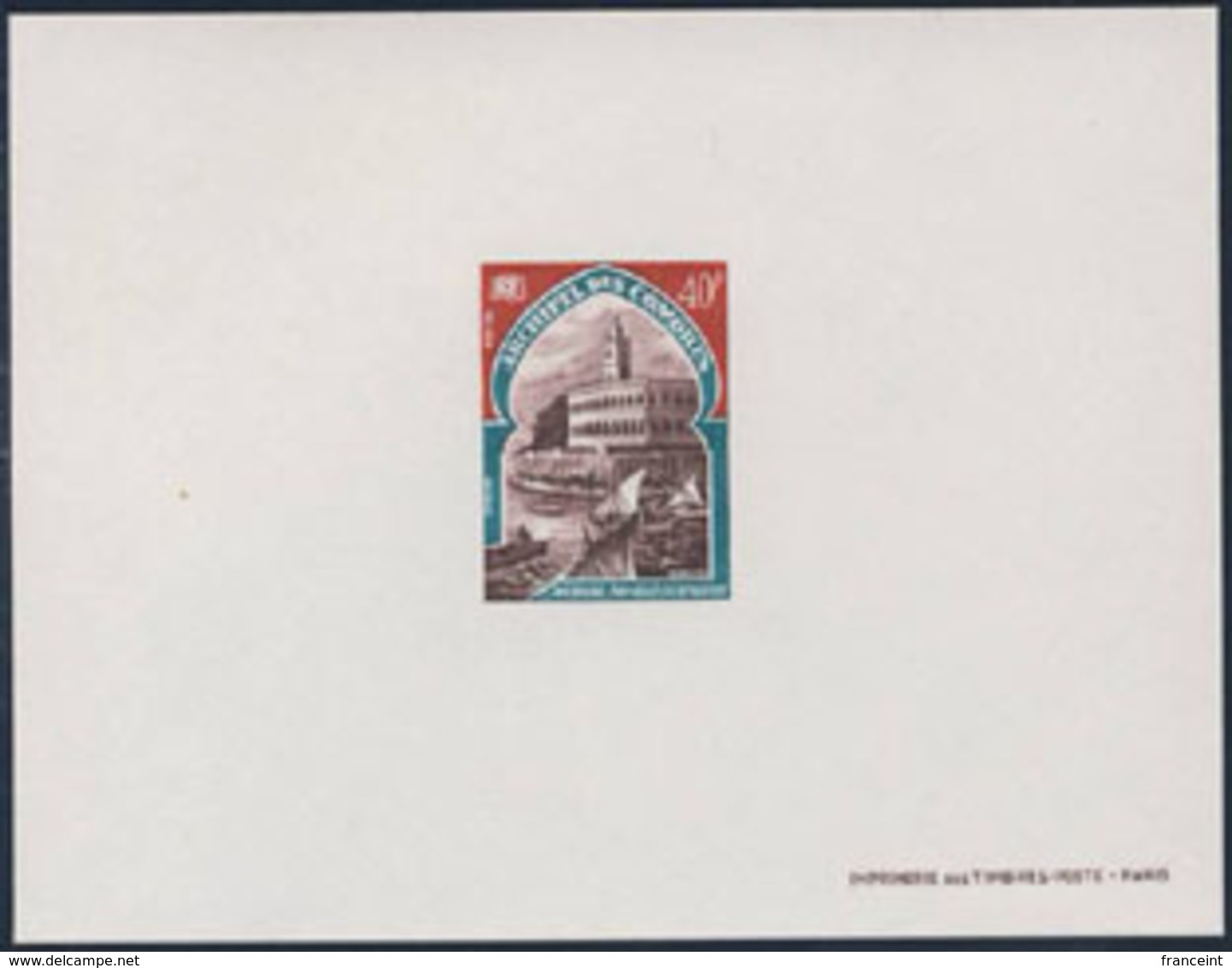 COMORO ISLANDS (1970) Mosque. Set Of 3 Deluxe Sheets. Scott Nos 87-9, Yvert Nos 60-2. - Komoren (1975-...)