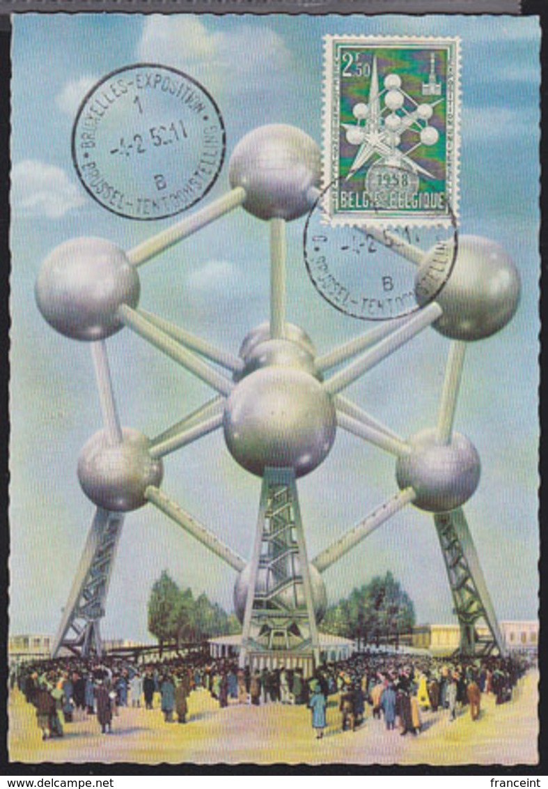 BELGIUM (1957) Atomium. Maximum Card. Scott No 501. Yvert No 1998a. - 1951-1960