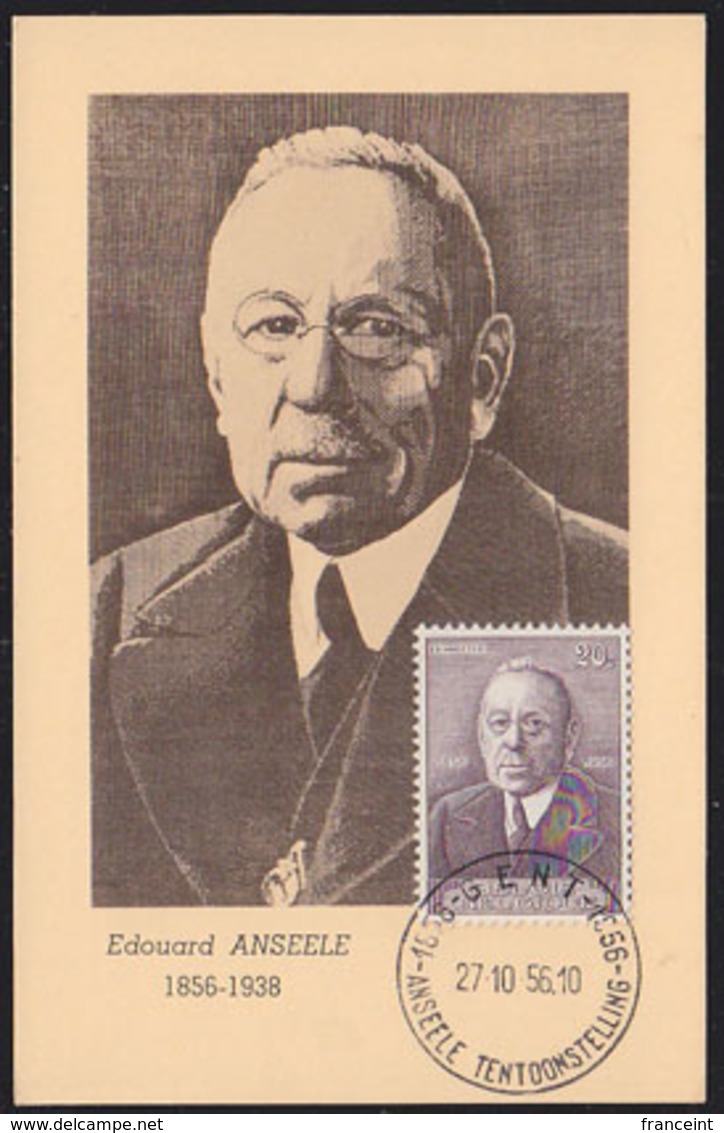 BELGIUM (1956) Edouard Anseele. Maximum Card With First Day Cancel. Scott No 499. - 1951-1960