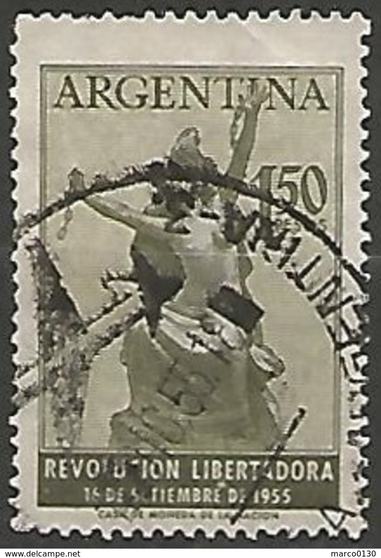 ARGENTINE N° 556 OBLITERE - Usati