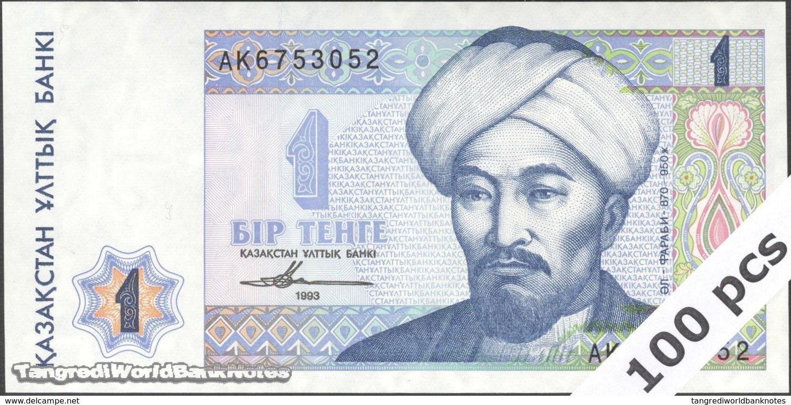 TWN - KAZAKHSTAN 7b - 1 Tenge 1993 DEALERS LOT X 100 - Prefix AK UNC - Kazakistan