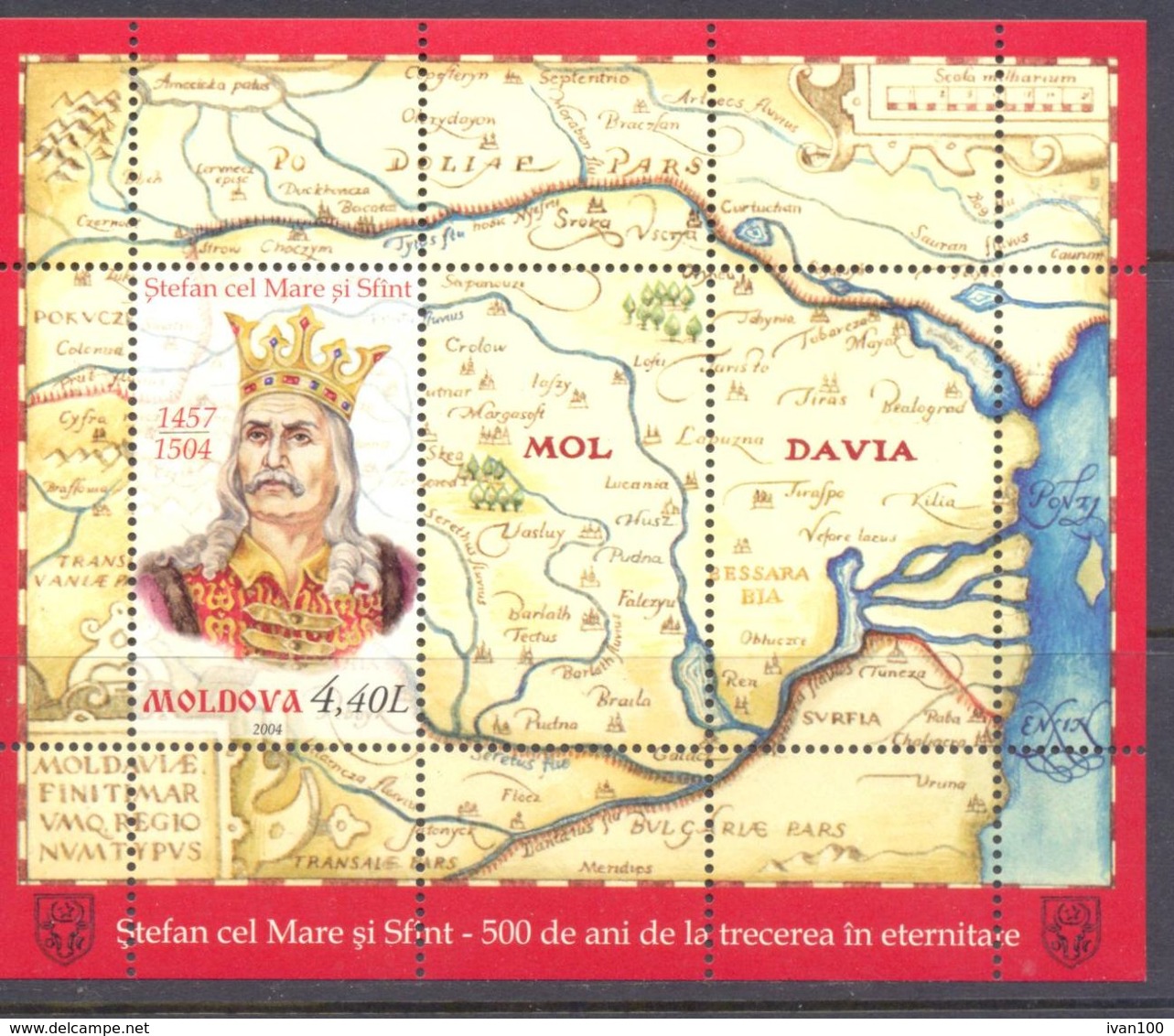 2004. Moldova, 500y Of Death King Stefan Cel Mare, S/s, Mint/** - Moldavie