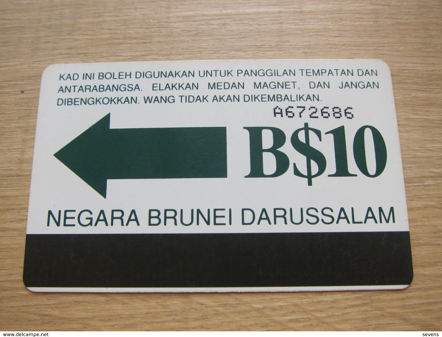 Autelca Phonecard, Orang Berbudi,used - Brunei