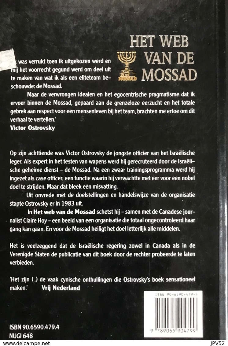 (316) Het Web Van Mossad - Claire Hoy- Victor Ostrovsky - 366p. - Oorlog 1939-45