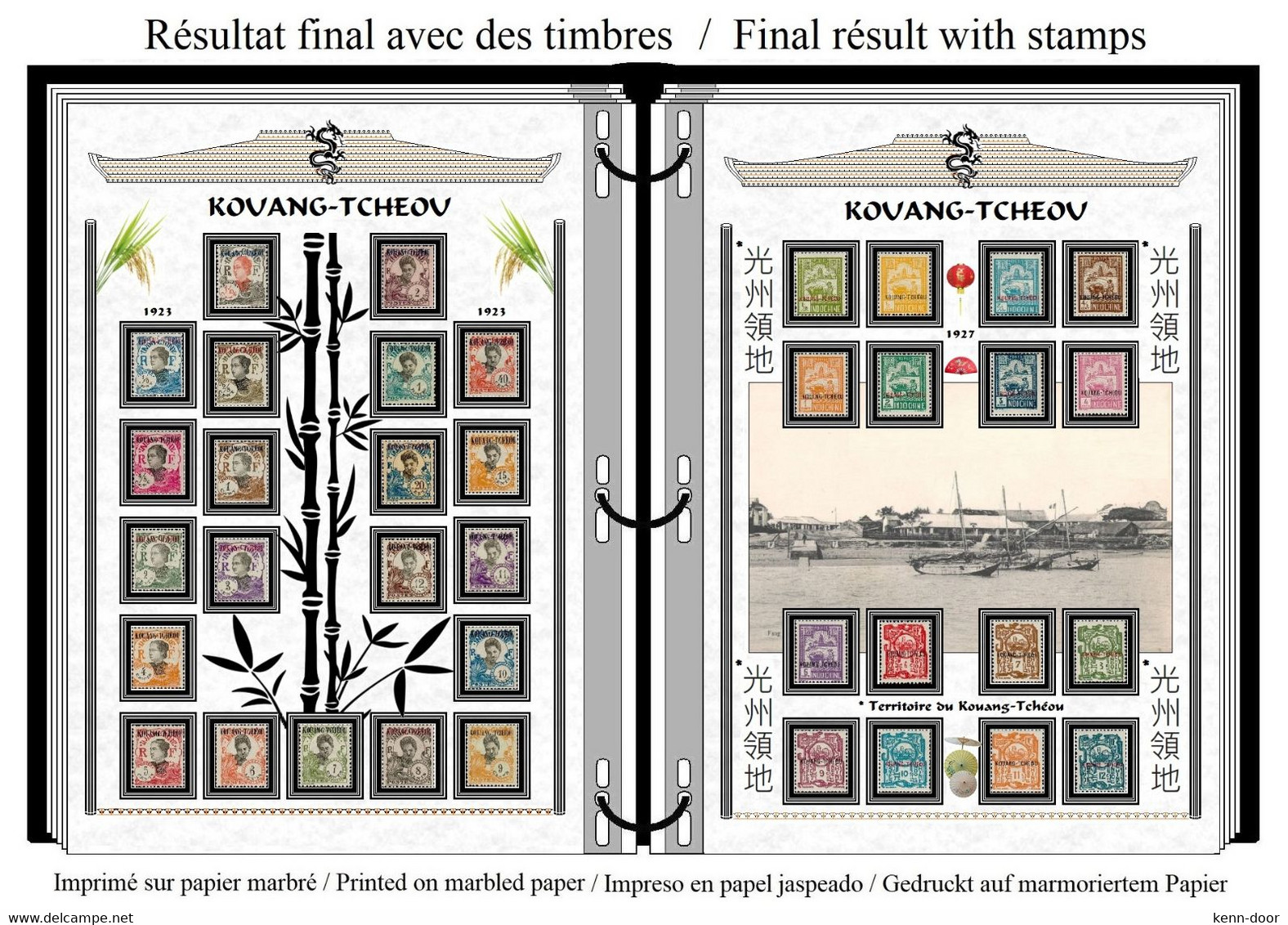 Albums de timbres à imprimer   LE KOUANG TCHEOU