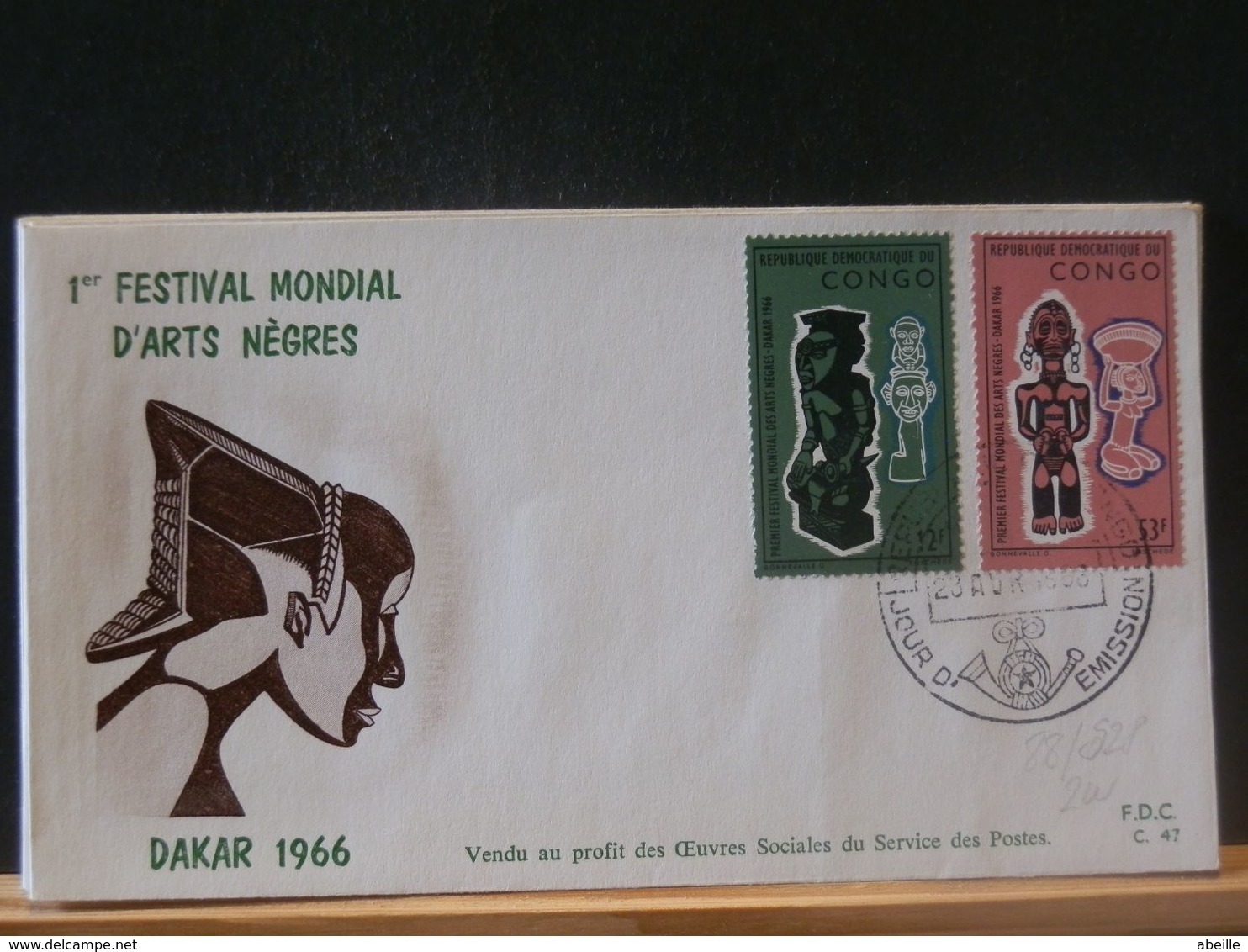 88/828   2 FDC      CONGO  1966 - FDC