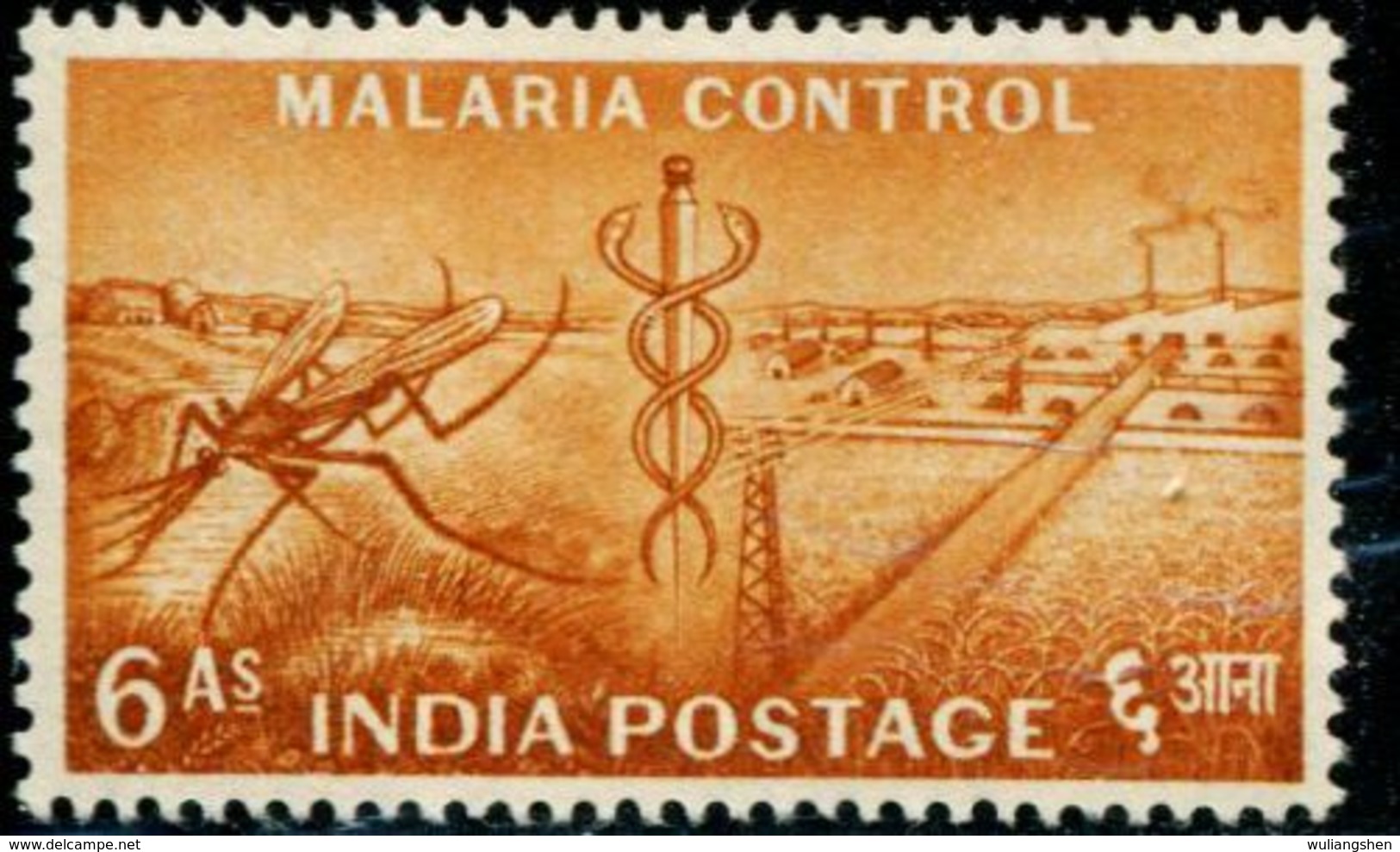 AP1814 India 1955 To Prevent Malaria Mosquitoes 1V - Andere & Zonder Classificatie