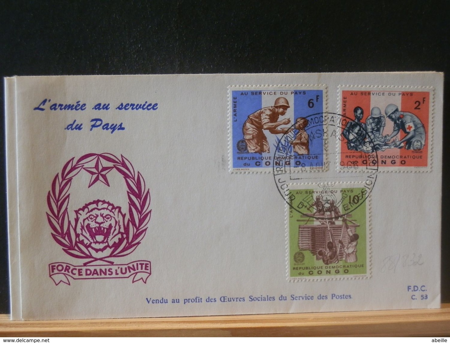 88/832    FDC      CONGO 1966 - FDC