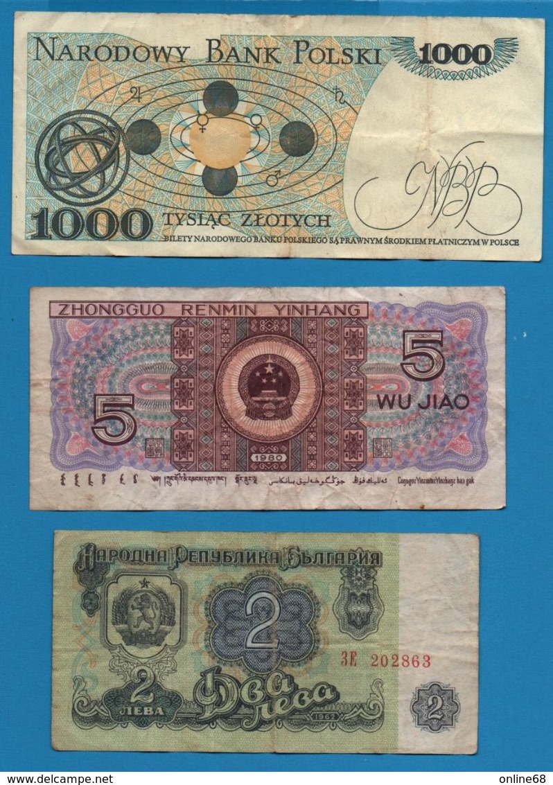 LOT BILLETS 3 BANKNOTES BULGARIA CHINA POLAND - Mezclas - Billetes