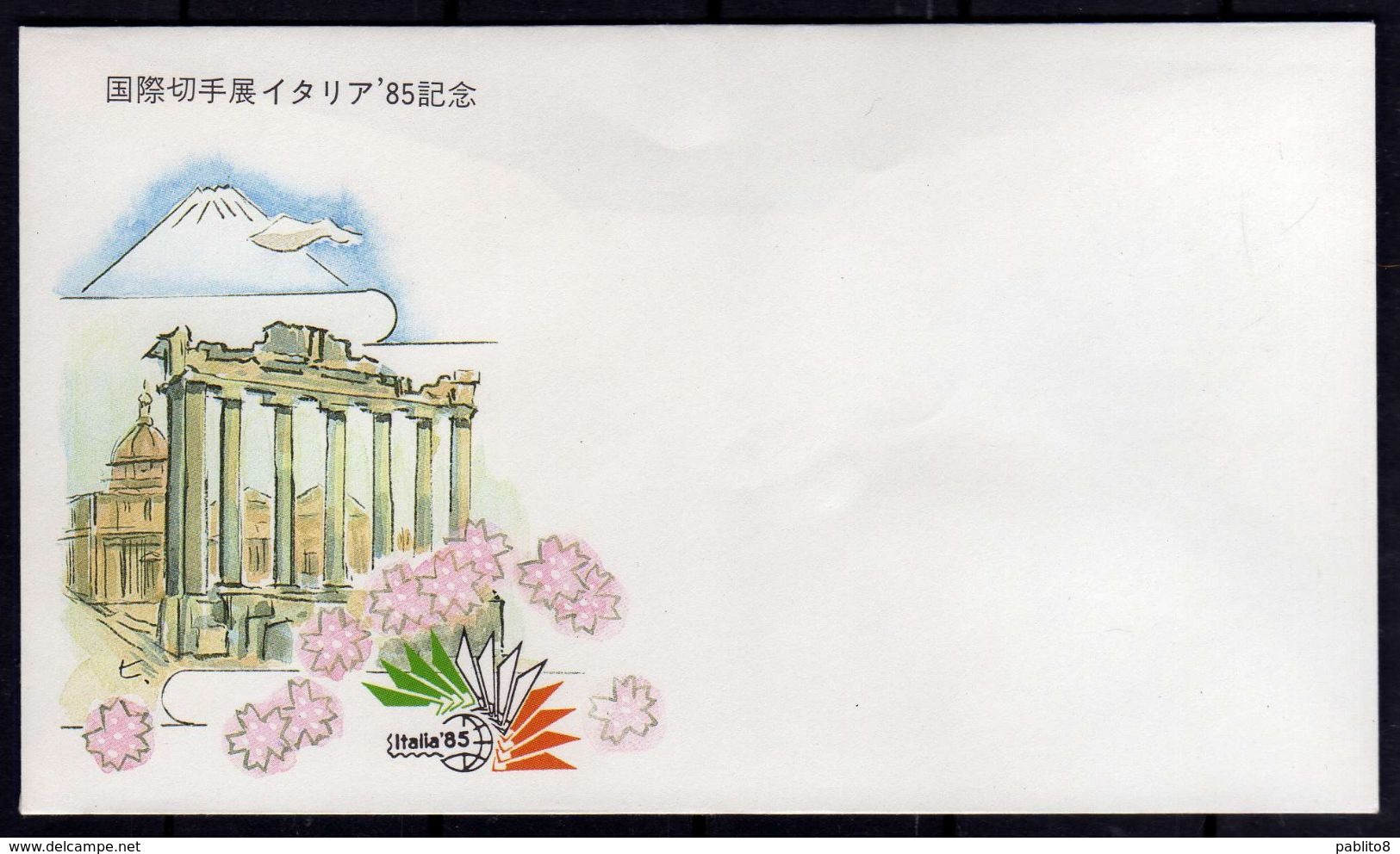 JAPAN NIPPON GIAPPONE JAPON 1985 ITALIA 85 PHILATELIC EXHIBITION STAMP ESPOSITION POSTAL ENTIRE COVER UNUSED - Enveloppes