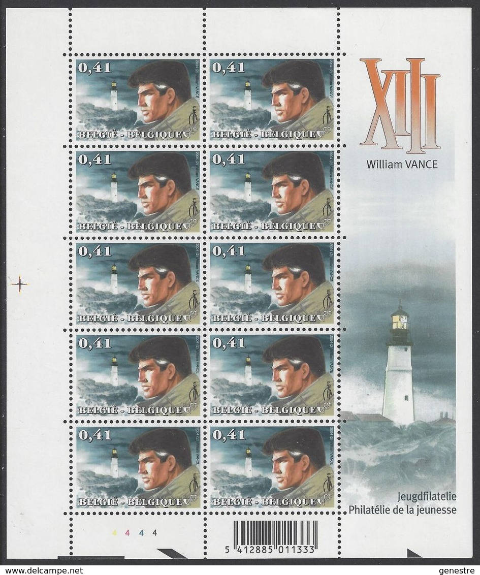 Belgique COB F3233 ** (MNH) - Planche 4 - 2001-2010