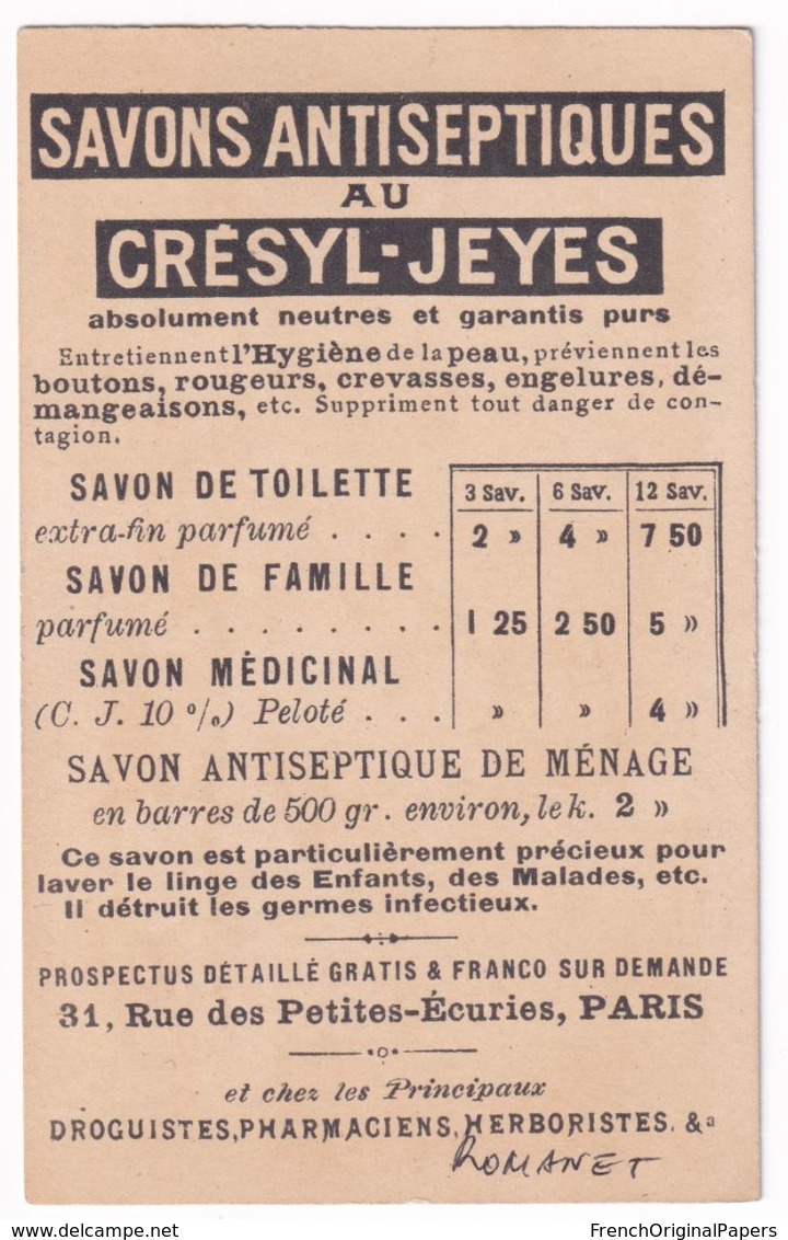 Rare Chromo Romanet Savon Crésyl-Jeyes Littérature Rabelais Gargantua Repas Conte Digestion Danse Ronde Doll A36-66 - Other & Unclassified