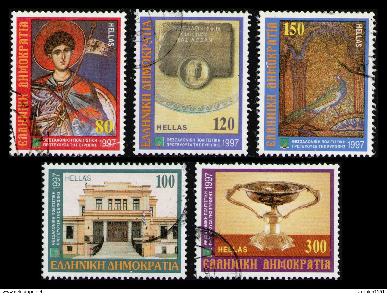 GREECE 1997 - Set Used - Used Stamps