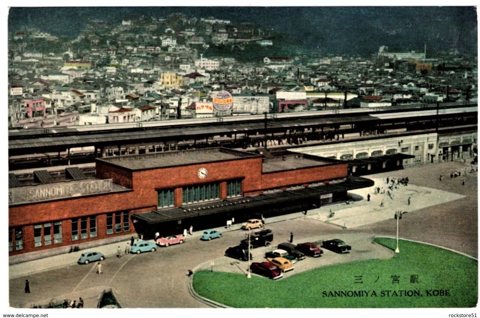 Sannomiya Station Kobe - Kobe