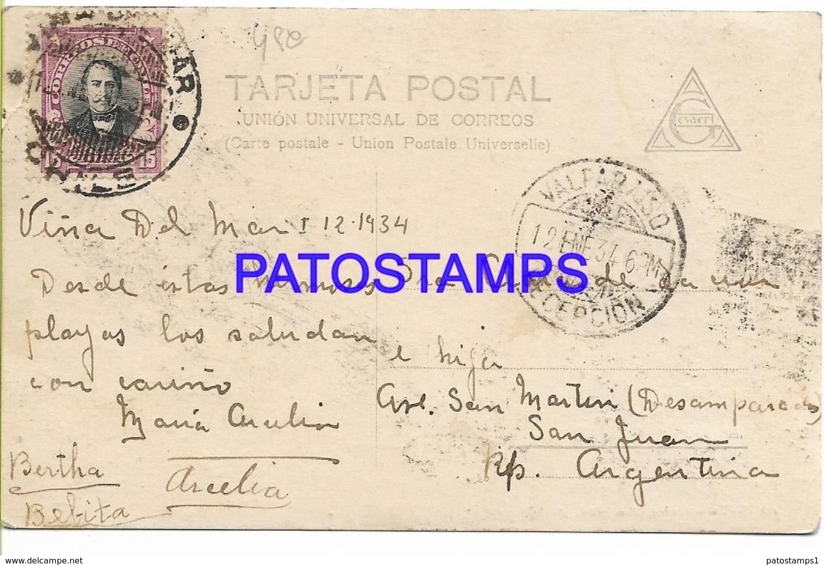 136943 CHILE VIÑA DEL MAR CASINO MUNICIPAL CIRCULATED TO ARGENTINA POSTAL POSTCARD - Chile