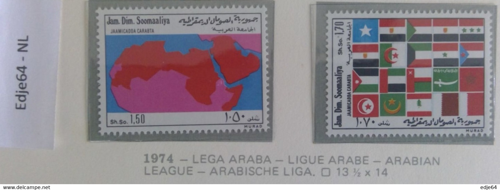 1974 Somalië Arabische Liga - Somalia (1960-...)