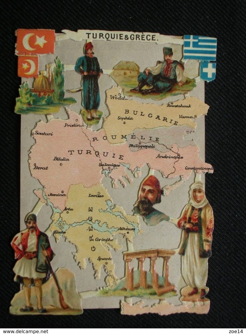 1 CHROMO DECOUPI   TURQUIE & GRECE - Otros & Sin Clasificación