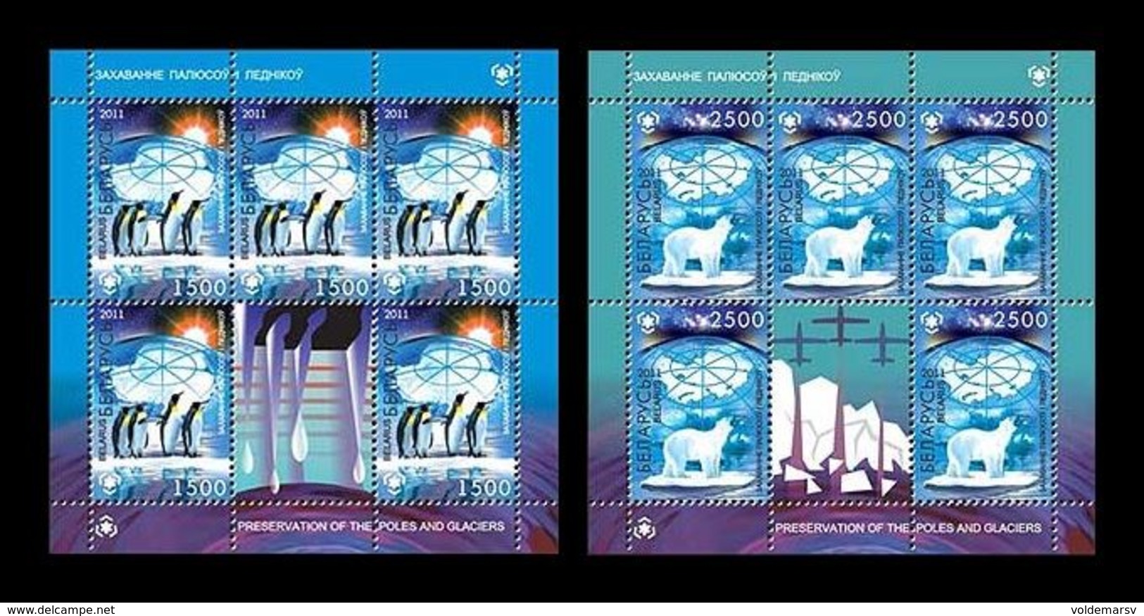 Belarus 2011 Mih. 847/48 Protection Of Polar Areas & Glaciers. Fauna (2 M/S) MNH ** - Belarus