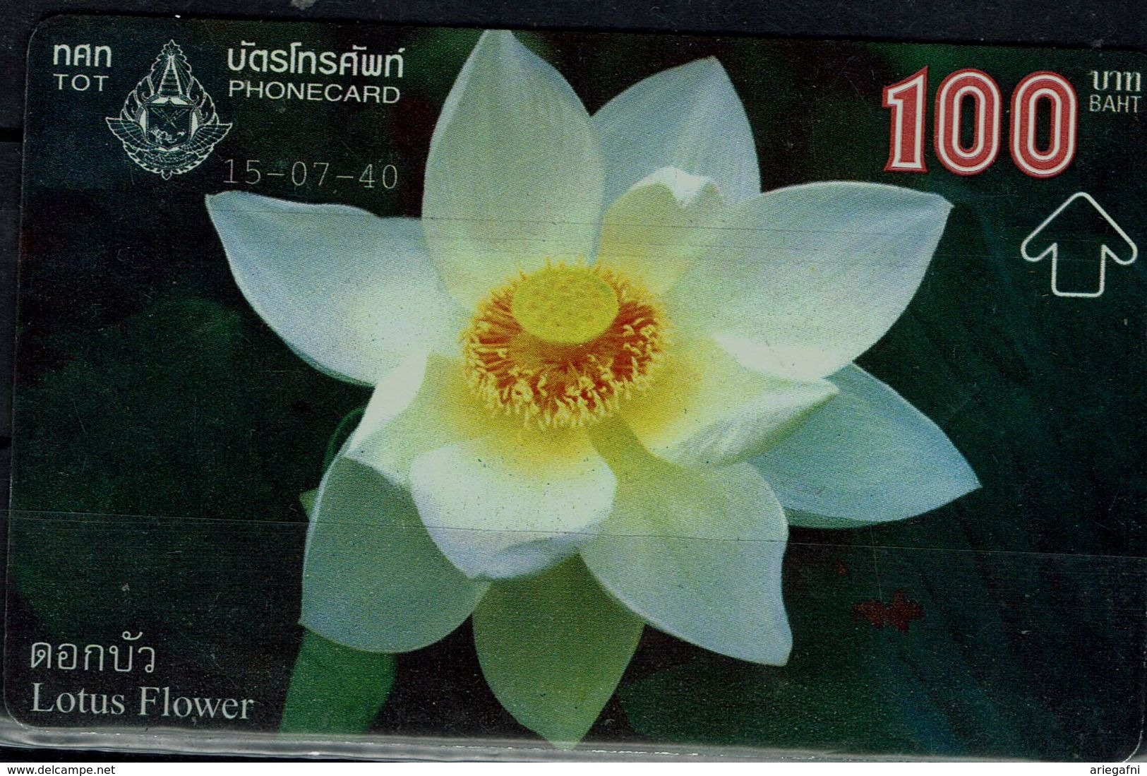 TAILAND 2002 PHONECARD FLOWERS LILY USED VF!! - Flowers
