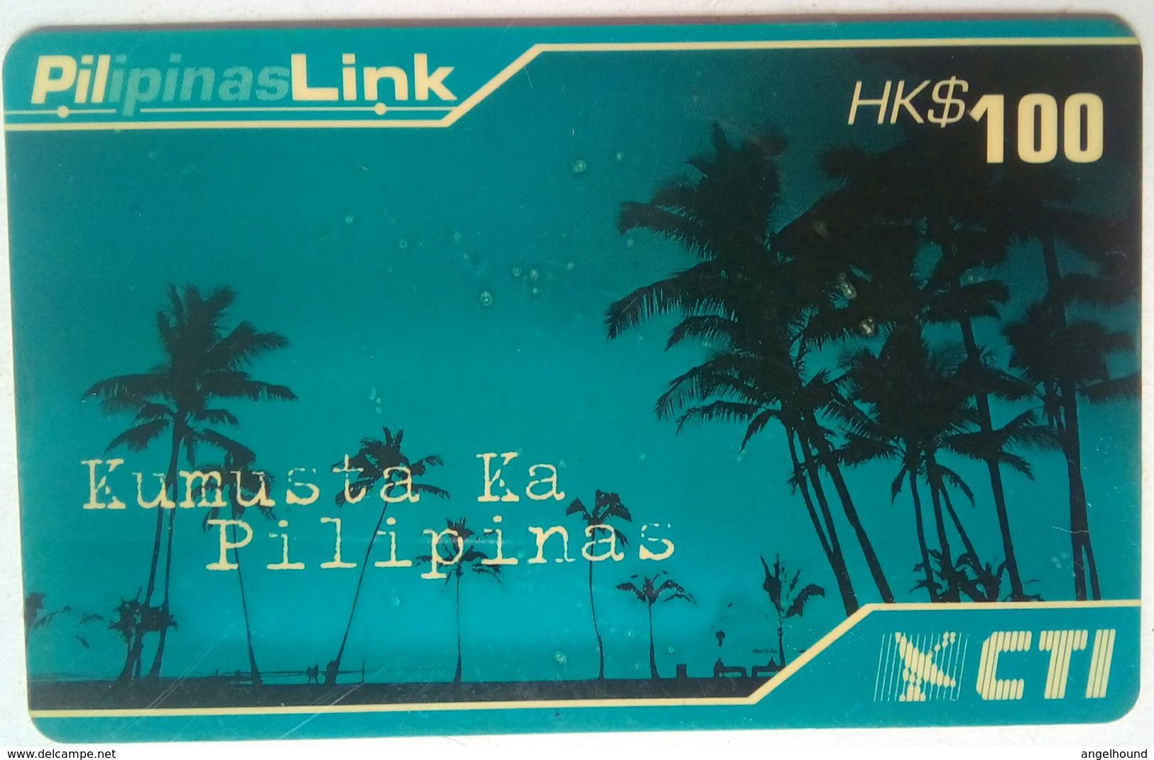 HK $100 Kumusta Ka Pilipinas Link Issued For Overseas Filipino Workers In HK - Philippines