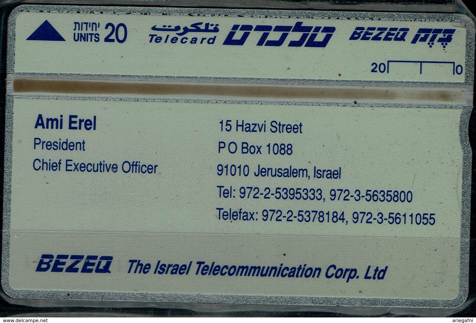 ISRAEL 1994 PRIVATE BEZEQ PHONECARD AMI EREL PRESIDENT CHIEF EXECUTIVE OFFICER   MINT VF!! - Israel