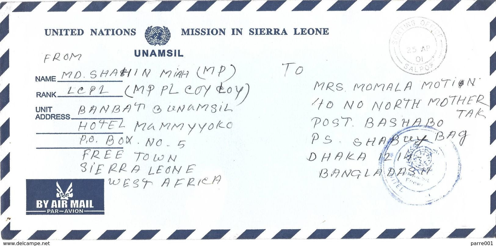 Sierra Leone 2001 Freetown Bangladesh UNAMSIL Military Police Peacekeeping Forces Aerogramme - Militaria
