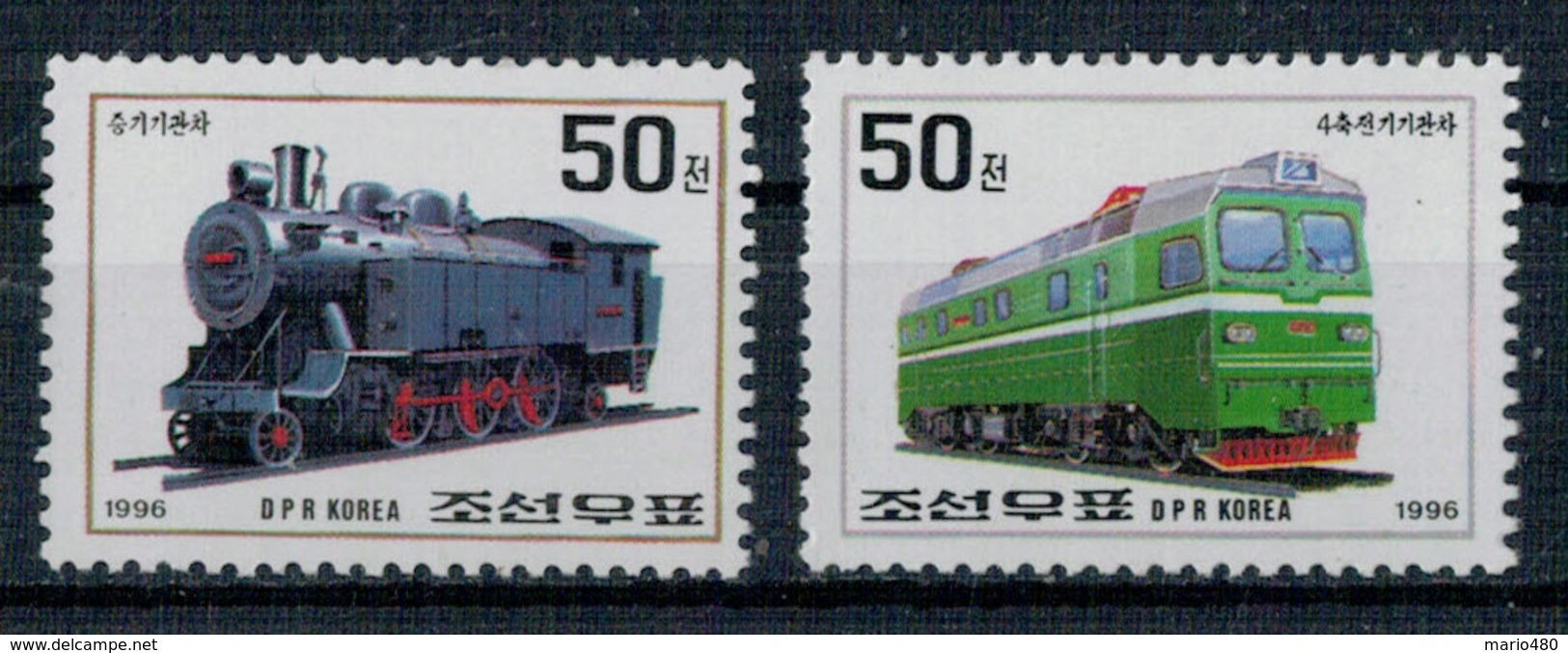 1996     INTERNATIONAL  STAMP  EXHIBITION  "CAPEX  96 "       2  STAMPS  MNH - Corea (...-1945)